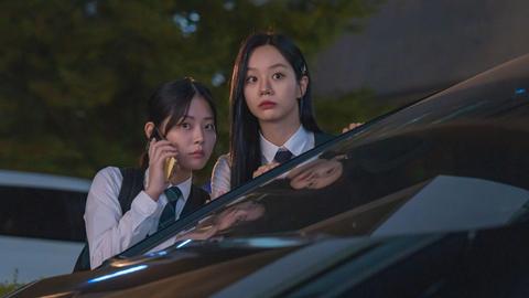 Episode 11