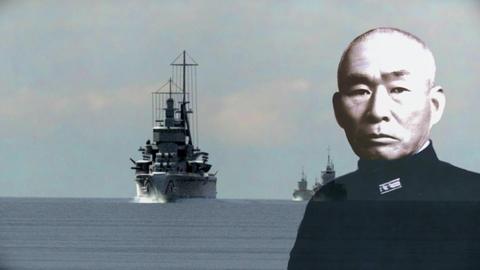 Death of the Japanese Navy