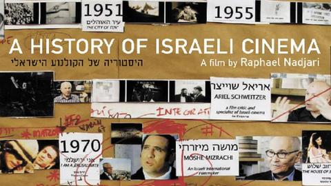 A History Of Israeli Cinema, Part 1