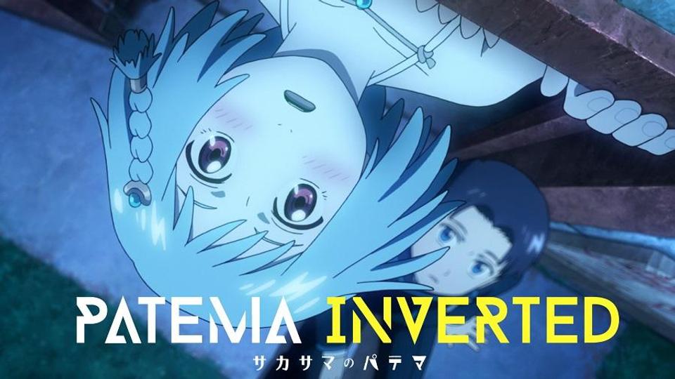 Potama Inverted See what your library or university offers through Kanopy