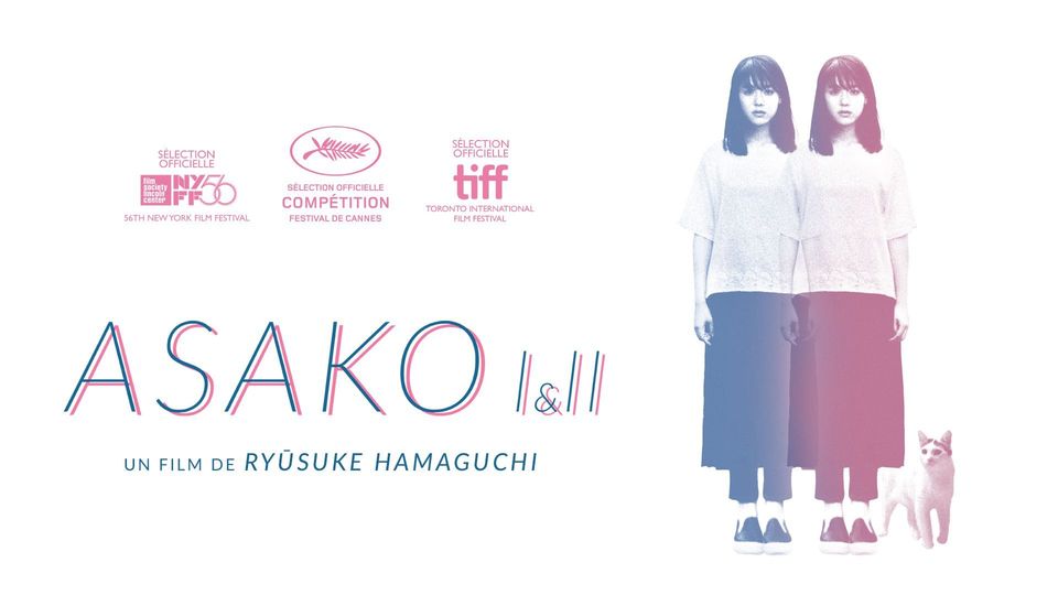 DISCOGRAPHY | KYOKUTOU OUTBREAK