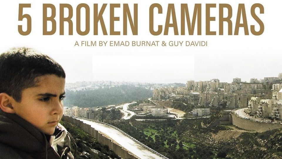 5 Broken Cameras cover link