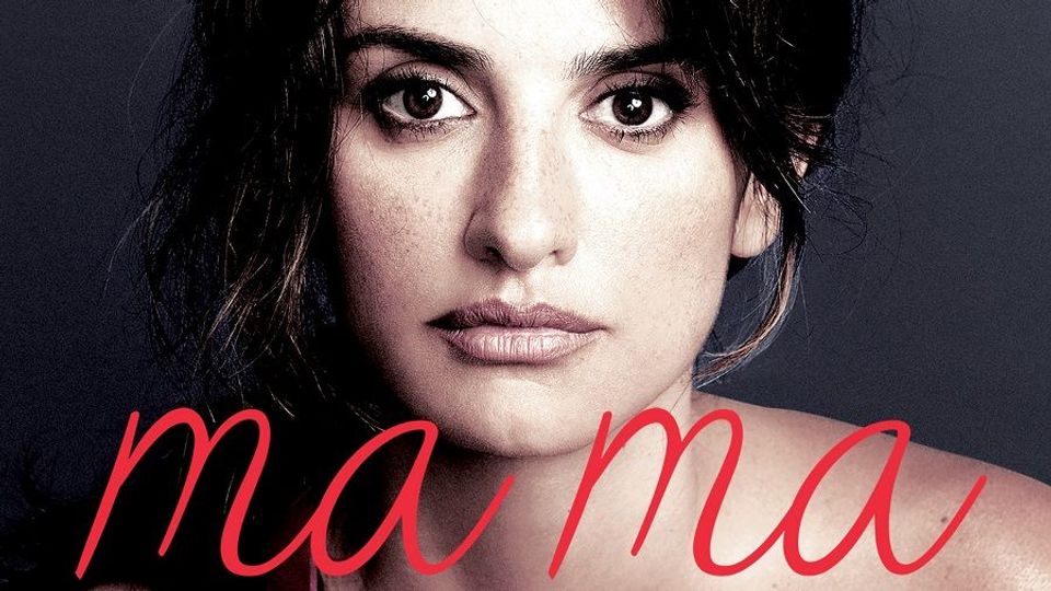 Mama thumbnail image