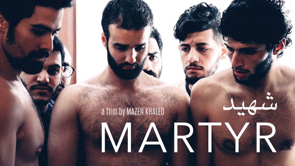 Martyr cover link
