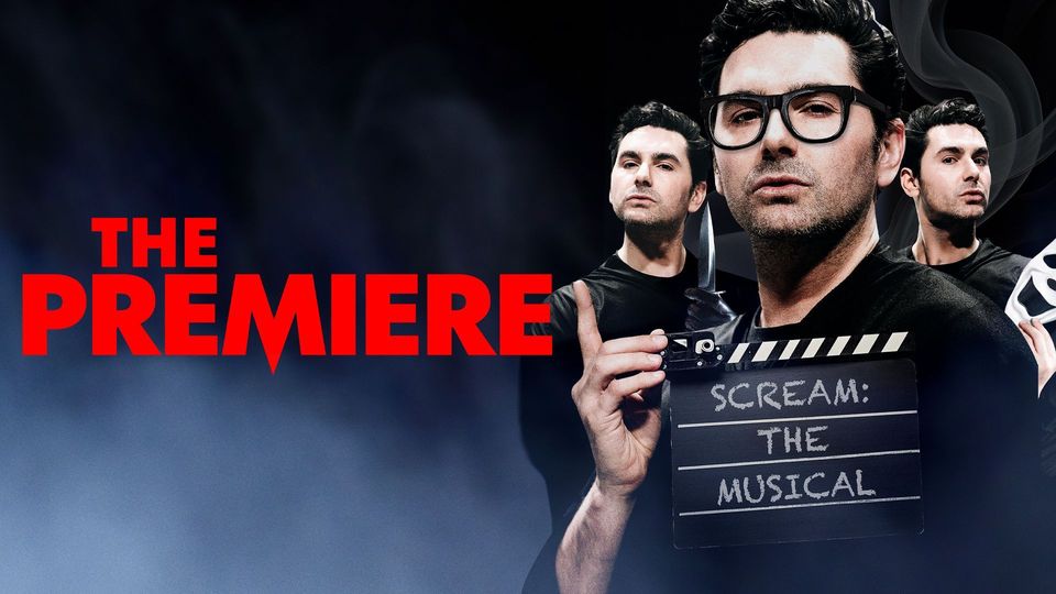 The Premiere by Sam Pezzullo