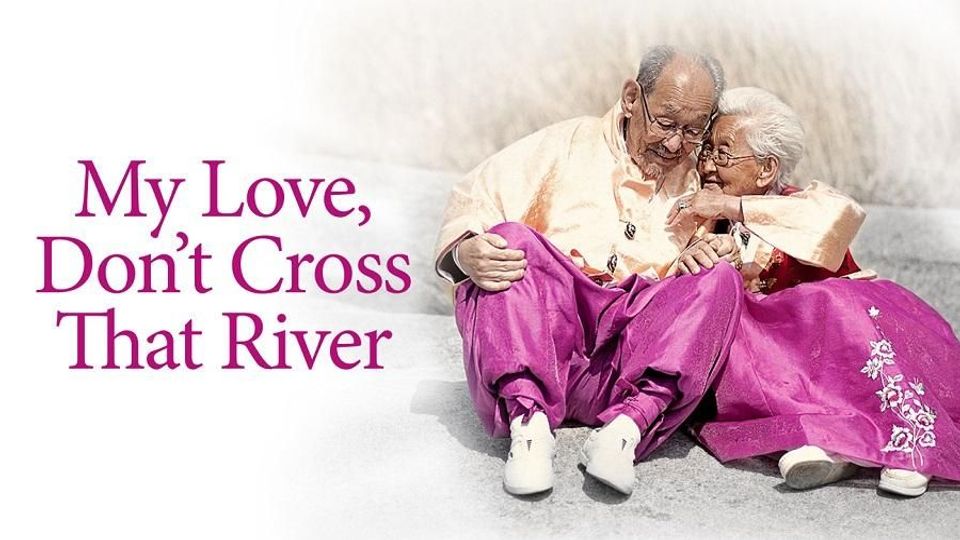 (未使用･未開封品)My Love Don&#39;t Cross That River / [DVD] [Import] YESASIA: My Love, Don't Cross That River (DVD) (Korea